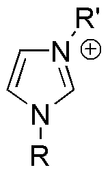 Simple imidazolium cation