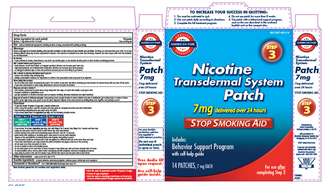 File:Nicotine (transdermal)02.png